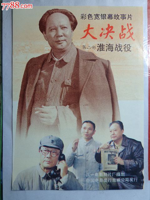 科布伦茨应用技术大学 Business diploma