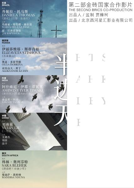 卡拉拉美术学院学历认证